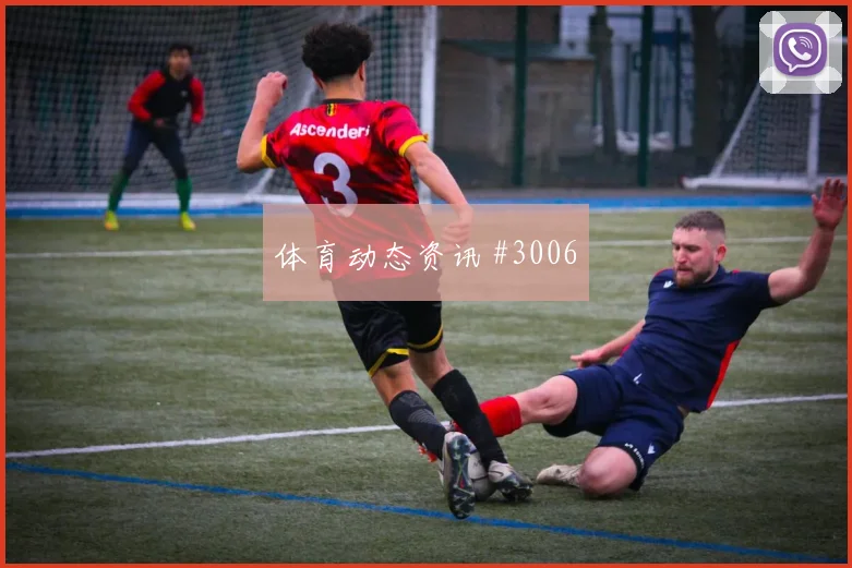 阿尔瓦雷斯张玉宁巨星连线塞维利亚争议升级
