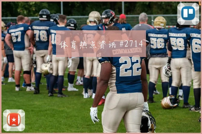西班牙vs佛得角2026世界杯小组排名