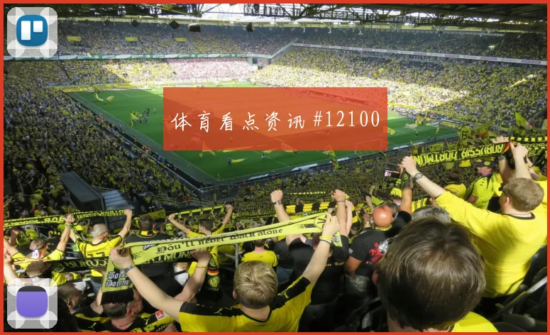 2026世界杯美国澳大利亚赛前首发看点