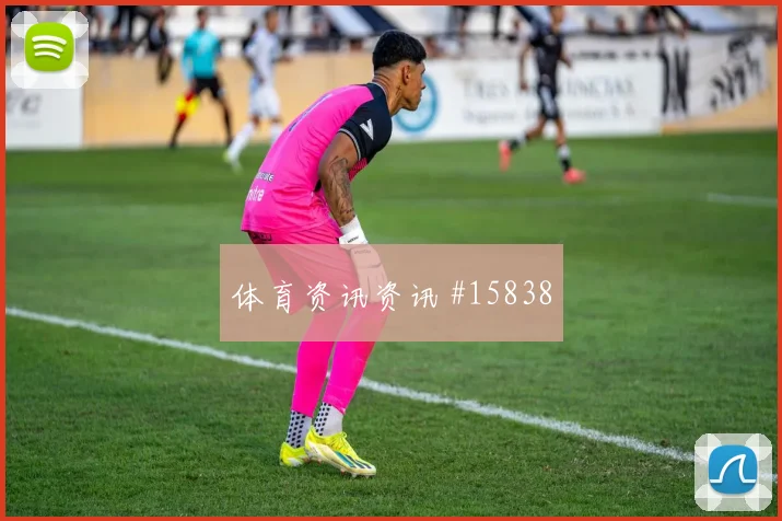 2026世界杯贝林厄姆迎战加纳首发价值是否被低估数据参考